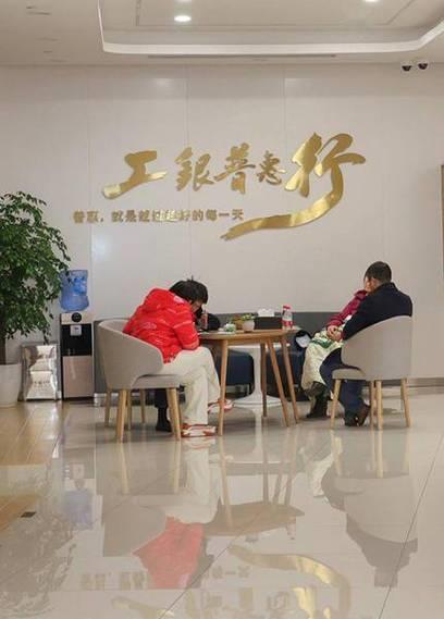 恩平市瑞丰小额贷款：助力小微企业发展