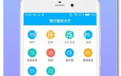 有鱼贷款app下载：轻松便捷的借贷体验