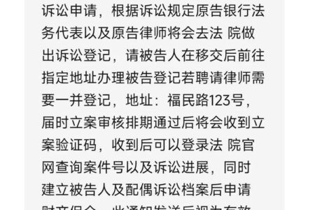 信用卡网贷逾期一年会怎么样？