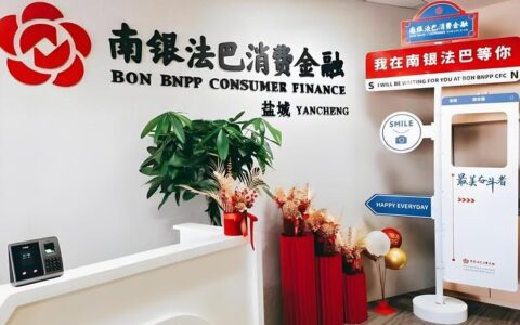 宝鑫易贷app：轻松便捷的贷款神器