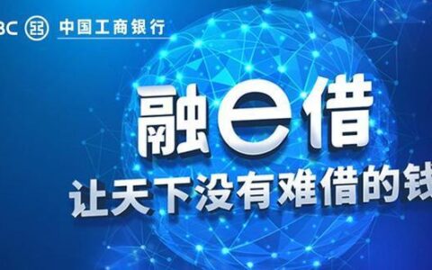 涪陵正规小额贷款公司：您的资金帮手