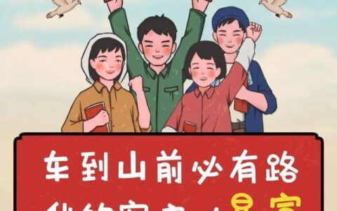 深圳无担保小额贷款：快速解您燃眉之急