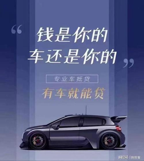 佩奇秒下贷款app：轻松解决您的燃眉之急