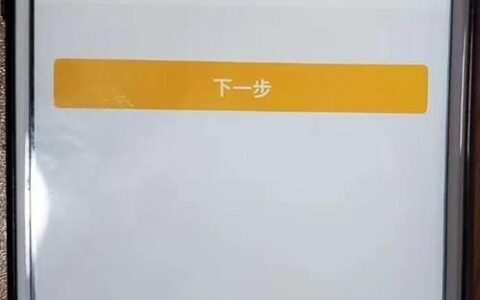 50000无视信用贷款：真的存在吗？