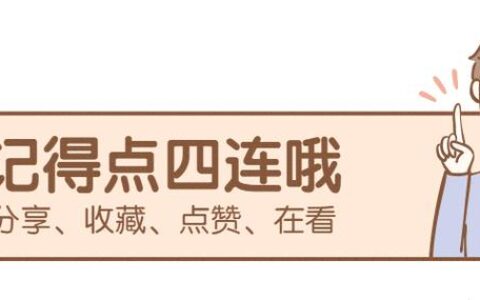 余额宝客服电话是多少？如何快速解决您的疑问