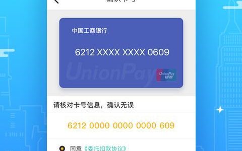 颜值贷款是哪个app？