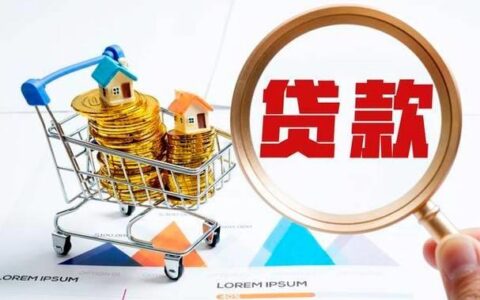 5000元小额网贷平台推荐：快速借钱应急无压力