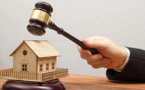 找中介做房子抵押贷款被骗，如何避免踩坑？