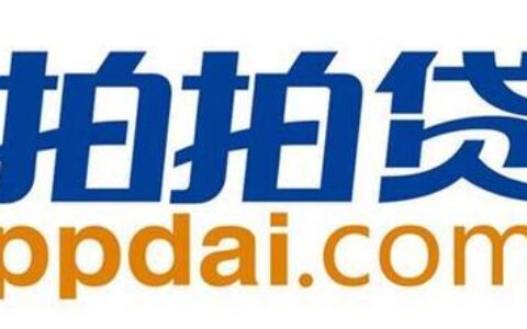 拍拍贷是什么平台？