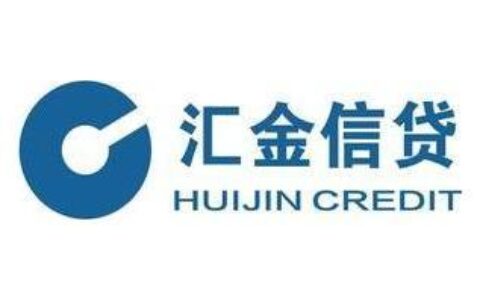 金汇小额贷款：小额信贷服务提供商