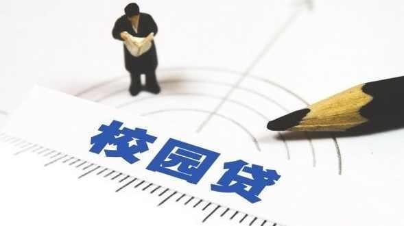 个人如何做网贷中介？