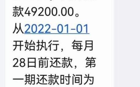 信用卡逾期过可以贷款吗？