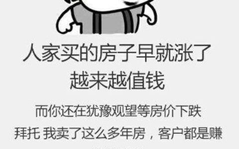 小额贷款5321是什么意思？