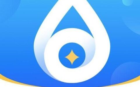 滴滴旗下贷款app：滴水贷