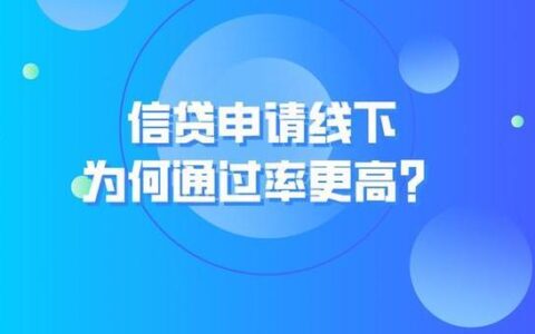 大学生贷款app排行榜：助你轻松解决燃眉之急