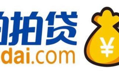 拍拍贷还有吗？