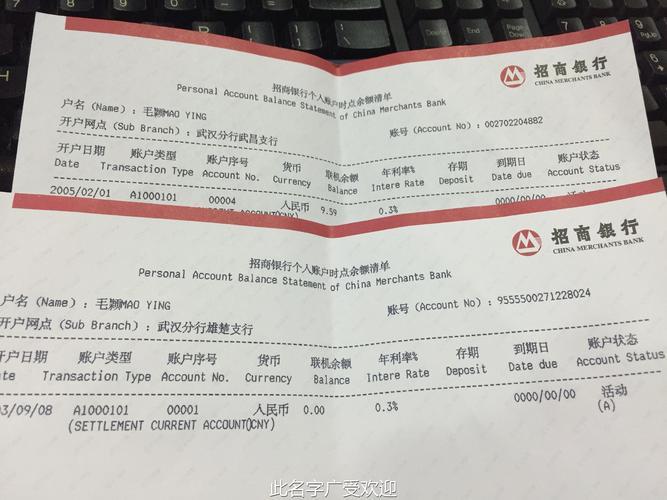 信用卡逾期两年还清，贷款还有戏吗？