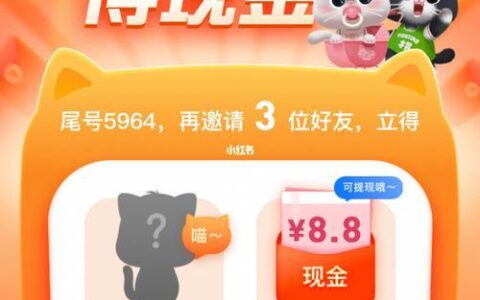 滴滴贷款App：便捷借款，助力生活
