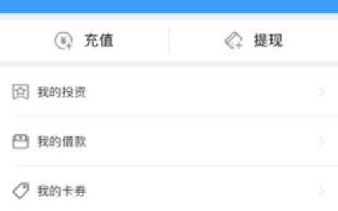 拇指贷款APP下载：借钱如此简单，轻松解决资金难题
