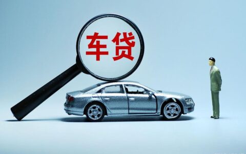 嗨付贷款app：极速借款，轻松解决资金难题