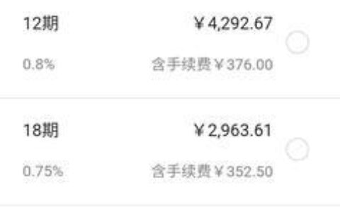 网贷查询记录多久消除？信用修复之路并不遥远