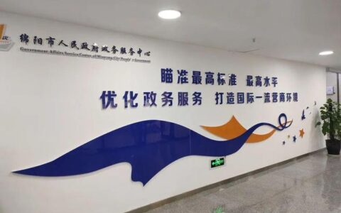 宜人贷24小时客服电话：全天候为您服务