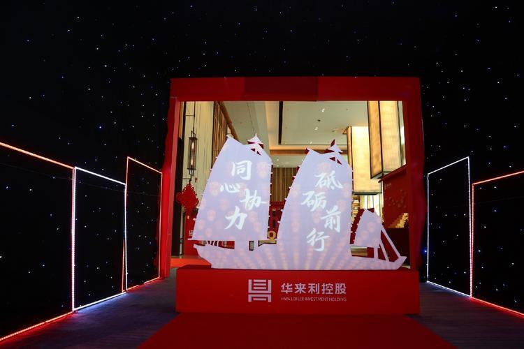 伊宁市小额贷款公司：助您梦想起航