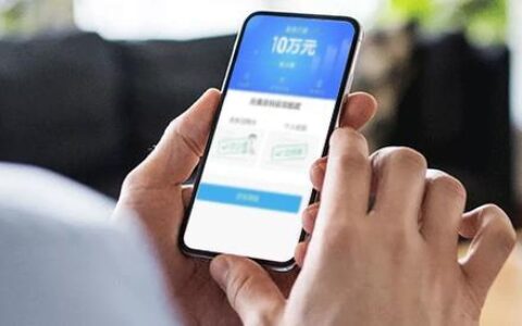 网贷平台哪个好下款？避坑指南与申请技巧