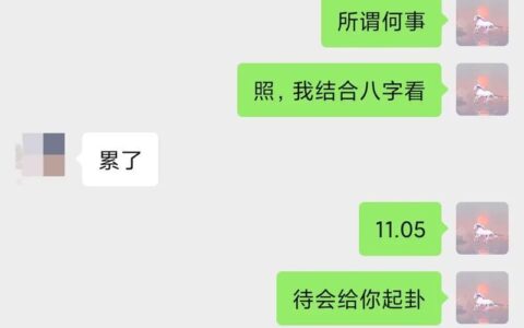 抖呗借款靠谱吗？全面解析，为你答疑解惑