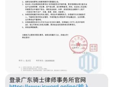 网贷逾期 vs 信用卡逾期：哪个更严重？全面解析后果与影响
