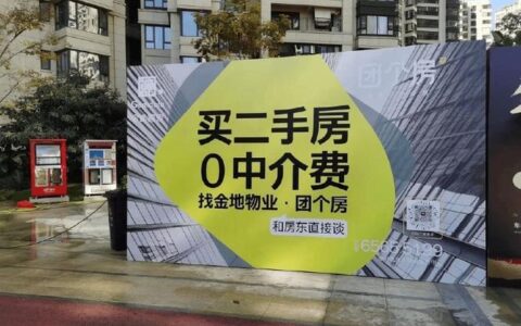 昆明贷款中介公司哪家强？为您精挑细选！