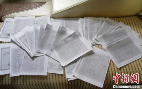 房产证小额贷款都需要什么