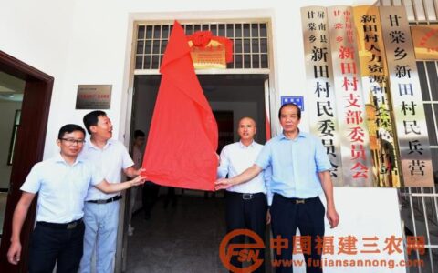 四会市银商小额贷款有限公司：中小微企业及&ldquo;三农&rdquo;的融资伙伴