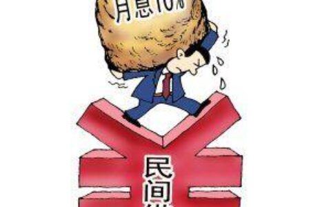 月花花贷款app下载：快速借款，轻松解决资金难题