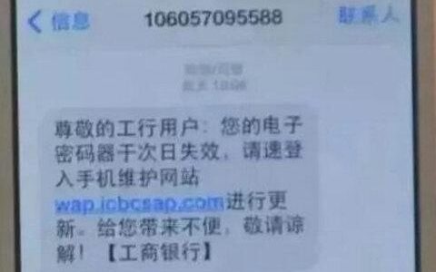 小额贷款逾期，银行卡会被冻结吗？风险与应对
