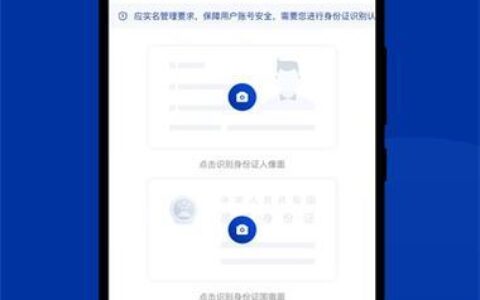 2024正规大学生贷款app：助你圆梦大学，轻松应对资金难题