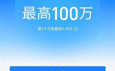 重庆小额贷款公司：灵活便捷的融资选择