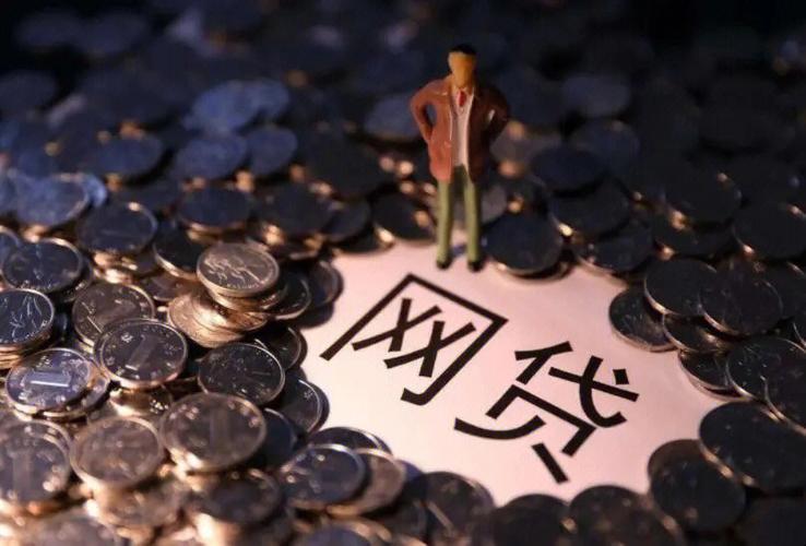 网贷不还，征信五年后会消除吗？ 弄懂这个关键点，避免踩坑！