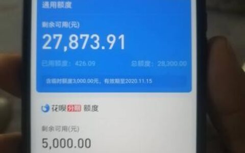 借呗欠10万没还，后果有多严重？真实案例剖析与应对策略