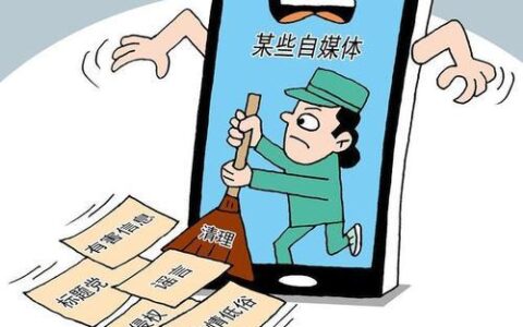 网贷逾期收到EMS寄来的邮件：事态严重，切勿忽视