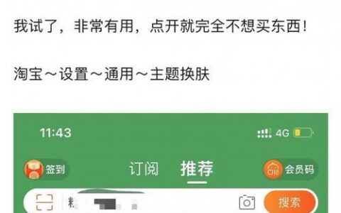 消费金融：网贷平台的&ldquo;新宠&rdquo;