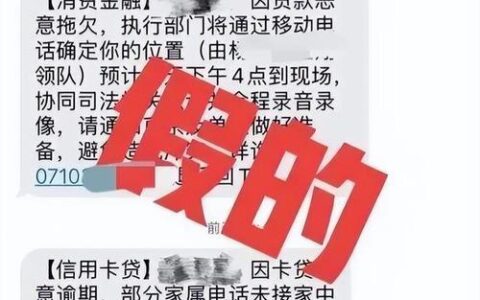 借呗逾期，还能借到其他网贷吗？风险与选择