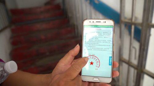 网贷逾期外访人员上门：真假难辨，切莫掉以轻心