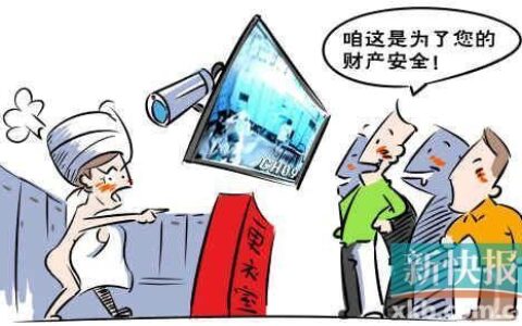 小额贷款公司的主要业务：为&ldquo;小微&rdquo;送去金融活水