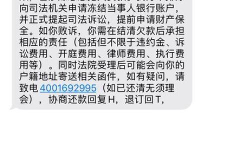 人人友信贷款：开启便捷借贷之旅