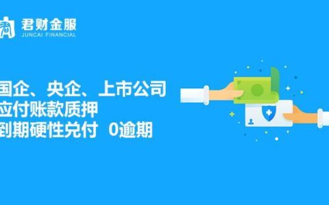 人死后，网贷还要还吗？&mdash;&mdash; 继承与责任的探讨
