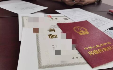 天津华鑫小额贷款：助您腾飞，资金无忧