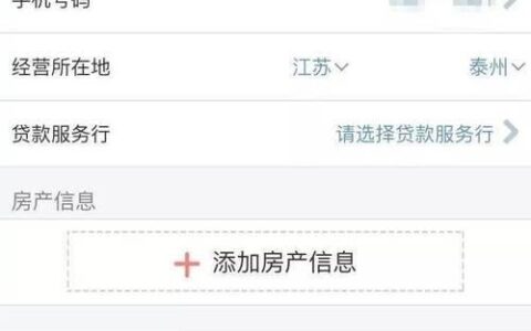 中融小额贷款：助您快速解决资金需求
