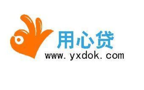 警惕&ldquo;申请就能下款&rdquo;的网贷陷阱：保护你的钱包