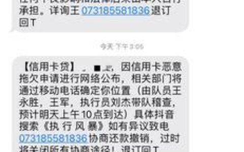 网贷过多，信用卡申请还能过吗？